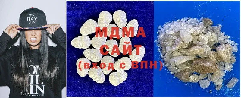 где можно купить наркотик  Жигулёвск  blacksprut tor  MDMA молли 